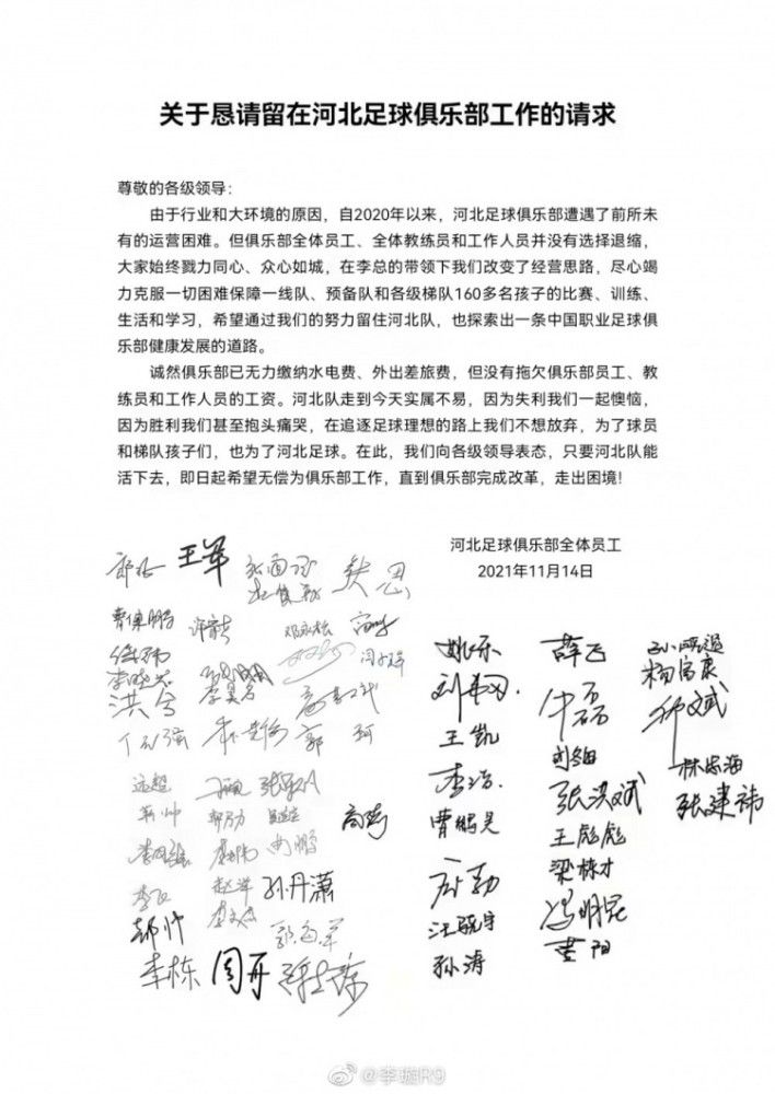 松本良人登时感觉脸上一阵滚烫。